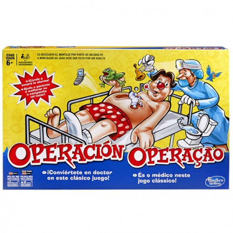 [25596456] OPERACION