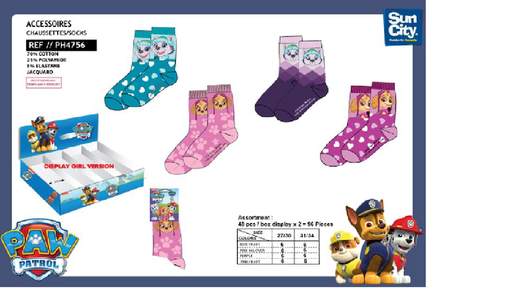[67804756] CALCETINES PAW PATROL