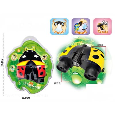 [87819671] PRISMATICOS INFANTILES 2 COL.