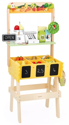 [73533322] GRANJA - FARM MARKET