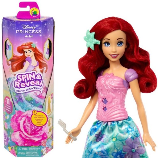 [24523966] ARIEL SPIN & REVEAL