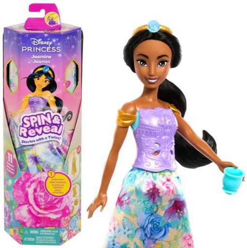 [24523971] JASMINE SPIN & REVEAL