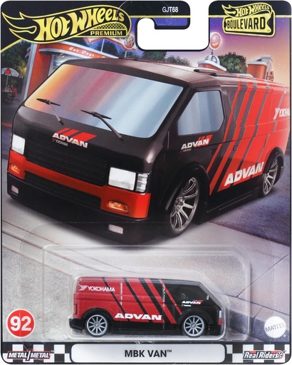 [24518552] H.W.BOULEVARD MBK VAN