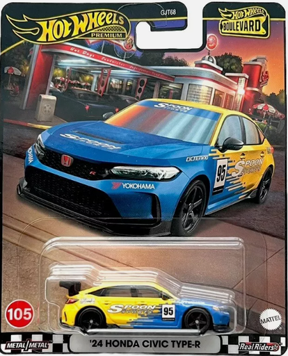 [24518545] H.W.BOULEVARD HONDA CIVIC TYPE R
