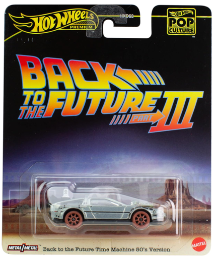 [24522779] DELOREAN REGRESO AL FUTURO 3