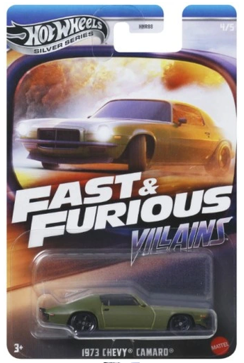 [24526667] H.W.FyF. CHEVY CAMARO 1973