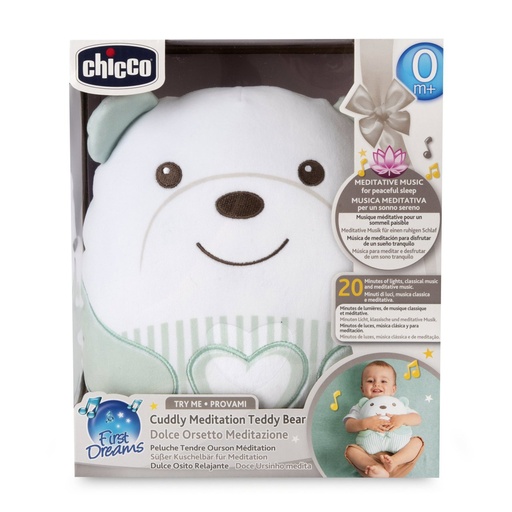[06012266] OSITO PELUCHE MEDITACION NEUT.