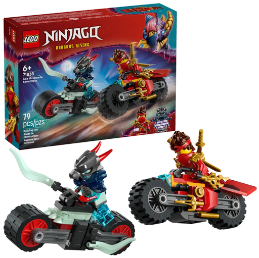 [22571838] CARRERA RELAMPAGO MOTO KAI