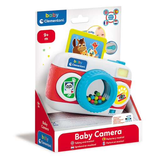 [06617526] BABY CAMARA