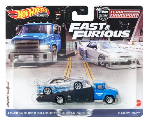 [24517055] H.W. TEAM TRANSPORT SURT.