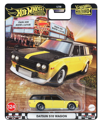 [24526280] H.W. DATSUN 510 WAGON