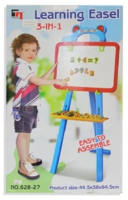 [86031138] PIZARRA C/84 LETRAS