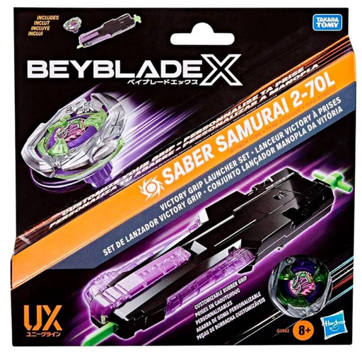 [25533828] BEYBLADE X LANZADOR PREMIUM