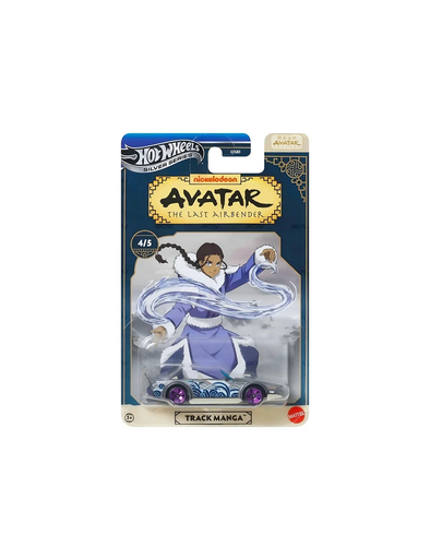 [24526764] H.W.SILVER S.-TRACK MANGA