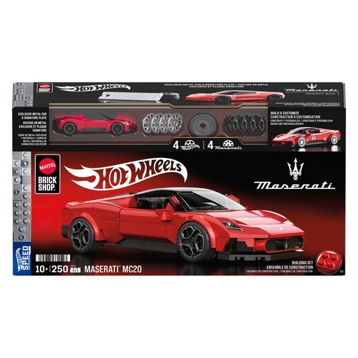 [24533154] H.W.KIT CONST.MASERATI MC20