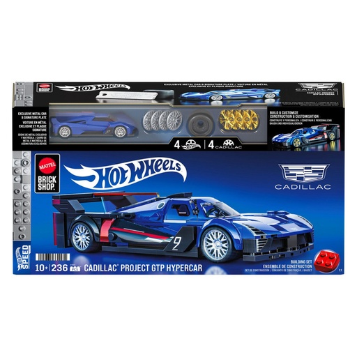 [24533157] H.W. CONST.CADILLAC PROJECT GTP