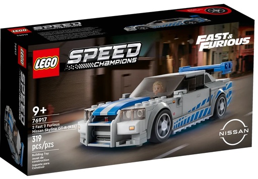 [22576917] NISSAN SKYLINE GT-R (R34)