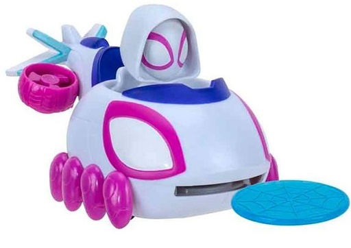 [23339852] VEHICULO LANZA DISCOS GHOST SP.