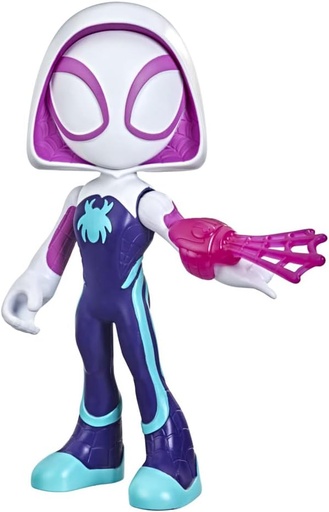 [25514132] FIGURA GHOST SPIDER 22'5 CM.