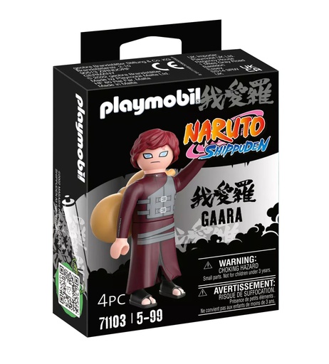 [30071103] GAARA