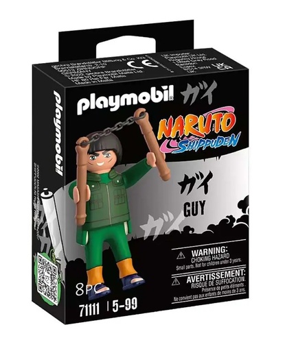 [30071111] GUY