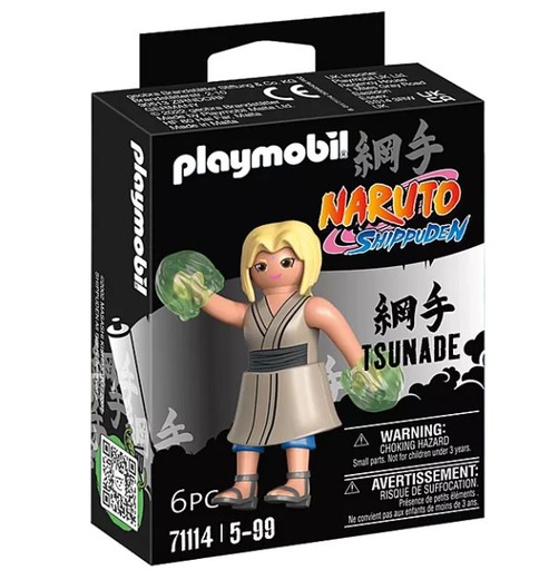[30071114] TSUNADE