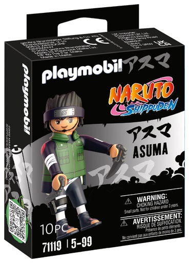 [30071119] ASUMA
