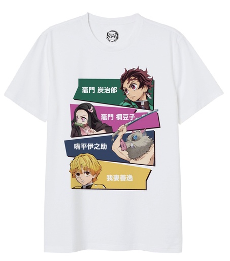 [67884484] CAMISETA DEMON SLAYER BL. T.M