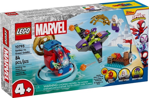 [22510793] SPIDEY vs. DUENDE VERDE