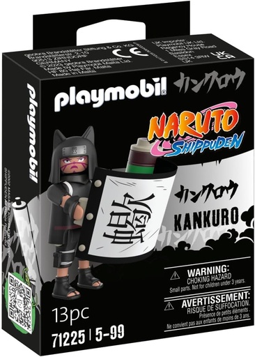[30071225] NARUTO-KANKURO