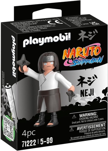 [30071222] NARUTO-NEJI